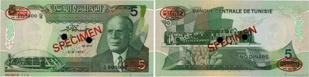 Country : TUNISIA 
Face Value : 5 Dinars Spécimen 
Date : 03 août 1972 
Period/P...