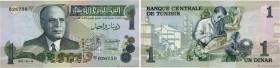 Country : TUNISIA 
Face Value : 1 Dinar Remplacement 
Date : 15 octobre 1973 
Period/Province/Bank : Banque Centrale de Tunisie 
Catalogue reference :...