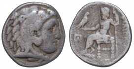 Kings of Macedon. Drachm AR circa 323-317 BC under Menander or Kleitos, Kolophon