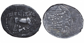 Illyria, Dyrrhachion. Drachm AR circa 229-100 BC