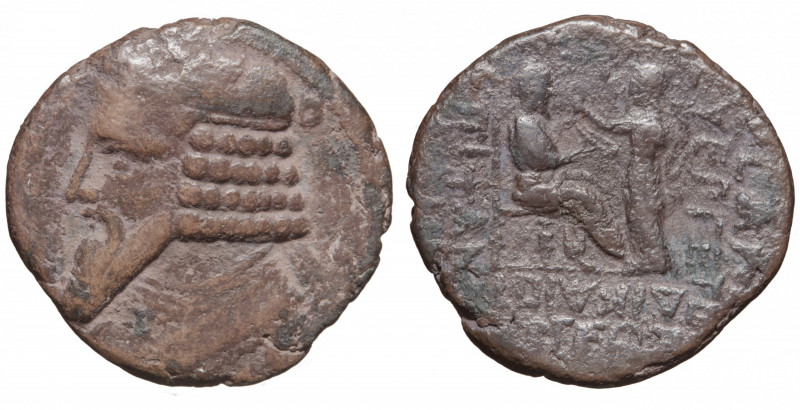 Kings of Parthia. Phraates IV. Tetradrachm (Billon) circa 38-2 BC. 
Obv. Bust of...