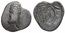 Kings of Persis. Uncertain King. Hemidrachm AR circa Ist BC-Ist AD