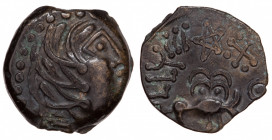 Senones / Senons. Area of Sens. Bronze YLLYCCI à l’oiseau classe IV Æ circa 52 BC