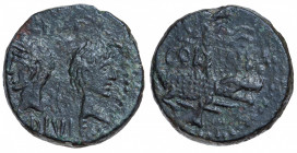 Roman Empire. Augustus & Agrippa. Dupondius with countermark, classe II Æ circa 29-27 BC, Nîmes (Nemausus)