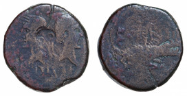 Roman Empire. Augustus & Agrippa. Dupondius with countermark classe II Æ circa 29-27 BC, Nîmes (Nemausus)