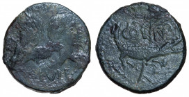 Roman Empire. Augustus & Agrippa. Dupondius classe II Æ circa 29-27 BC, Nîmes (Nemausus)