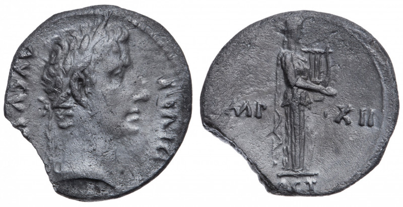 Roman Empire. Augustus. Denarius AR 15 BC, Lugdunum (Lyon).
Obv. AVGVSTVS - DIVI...