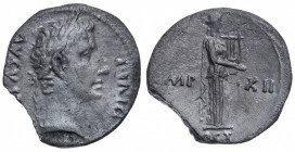 Roman Empire. Augustus. Denarius AR 15 BC, Lugdunum (Lyon)