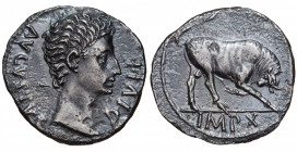 Roman Empire. Augustus. Denarius AR circa 15-13 BC, Lyon (Lugdunum)
