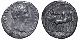 Roman Empire. Augustus. Denarius AR circa 13-14 AD, Lyon (Lugdunum)
