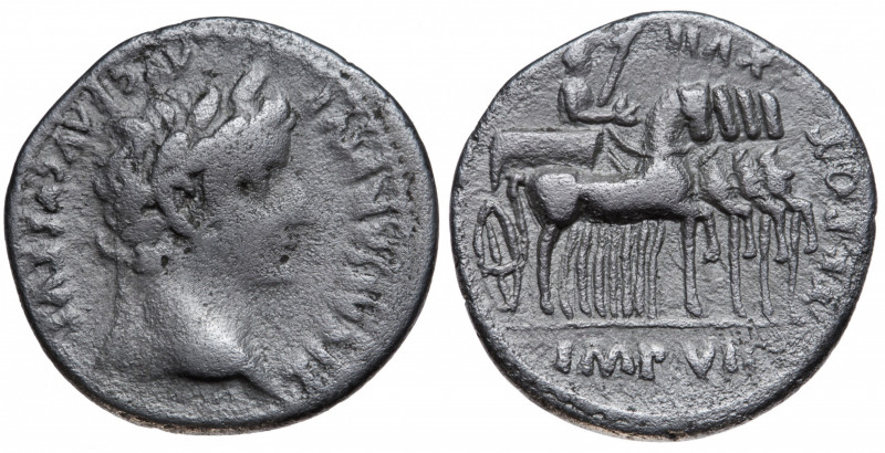 Roman Empire. Tiberius. Denarius AR circa 15-16 AD, Lyon (Lugdunum).
Obv. TI CAE...