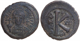 Byzantine. Justinian I. Half Follis Æ circa 527-565 AD, Antioch