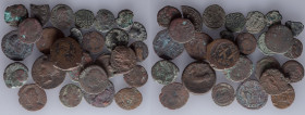 A lot containing 25 Antique bronze coins and 1 silver coin. For study