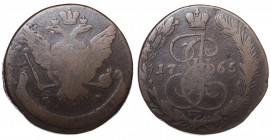 Russia. Catherine II. 5 kopecks Cu 1765 EM