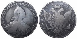 Russia. Catherine II. 1 Rouble AR 1775 СПБ-ФЛ