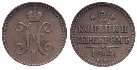 Russia. Nicholas I. 2 Kopeks 1844 Æ EM