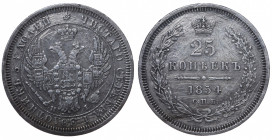 Russia. Nicholas I. 25 kopecks AR 1854 СПБ-HI
