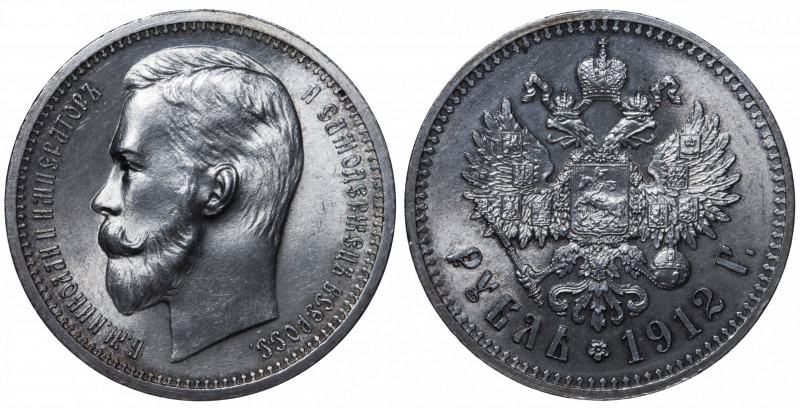 Russia. Nicholas II. 1 rouble AR 1912 ЭБ.
Obv. Portrait of Emperor Nicholas II.
...