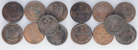 A containing 7 x 2 Russian kopecks copper coins