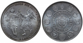Portugal. 1000 escudos AR 1995 (0.500)