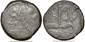 SICILY. Syracuse. Hieron II (ca. 275-215 BC). AE litra (19mm, 11h). NGC Choice VF. Head of Poseidon left, wearing taenia / ΙΕΡΩ-ΝΟΣ/Σ , trident head, ...