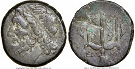 SICILY. Syracuse. Hieron II (ca. 275-215 BC). AE litra (19mm, 11h). NGC Choice VF, flan flaw. Head of Poseidon left, wearing taenia / ΙΕΡΩ-ΝΟΣ/Θ-Φ, tr...