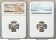 MACEDONIAN KINGDOM. Alexander III the Great (336-323 BC). AR drachm (17mm, 1h). NGC Choice VF. Late lifetime-early posthumous issue of Sardes, ca. 323...