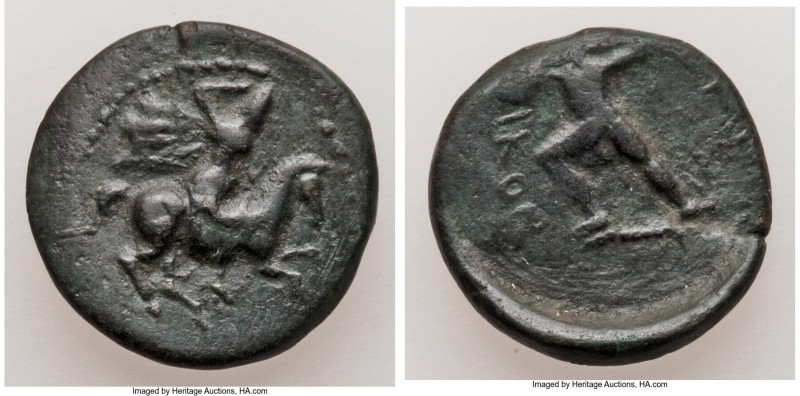 THESSALY. Pelinna. Ca. 425-350 BC. AE denomination D (16mm, 2.49 gm, 9h). Fine. ...