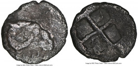 TROAS. Cebren. Ca. 5th century BC. AR hemiobol (7mm, 0.31 gm). NGC Choice VF 3/5 - 2/5. KEBP, head of ram right / Quadripartite incuse square. SNG Cop...