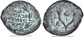 JUDAEA. Hasmoneans. John Hyrcanus I (135-104 BC). AE prutah (15mm, 1.65 gm, 12h). NGC Choice VF 4/5 - 4/5. Yehohanan the High Priest and the Council o...