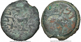 JUDAEA. The Jewish War (AD 66-70). AE prutah (17mm, 5h). NGC (ungraded) Fine. Jerusalem, Year 2 (AD 67/8). Year Two (Paleo-Hebrew), amphora with broad...