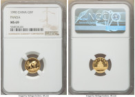People's Republic gold Panda 5 Yuan (1/20 oz) 1990 MS69 NGC, KM268. Watery fields, frosted devices. AGW 0.0499 oz. 

HID09801242017

© 2020 Herita...