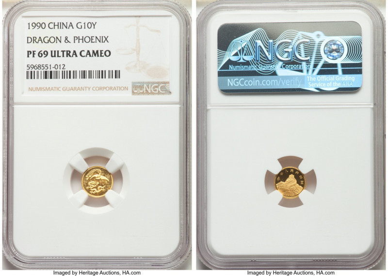 People's Republic gold Proof Dragon & Phoenix 1990 PR69 Ultra Cameo NGC, KM317. ...