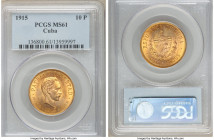 Republic gold 10 Pesos 1915 MS61 PCGS, Philadelphia mint, KM20. A handsome piece with striking luster for the assigned grade. AGW 0.4837 oz. 

HID09...