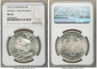 Prussia. Wilhelm II 5 Mark 1901-A MS62 NGC, Berlin mint, KM526. Commemorates 200th anniversary of the Kingdom of Prussia. Reflective whirling cartwhee...