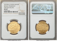 British India. Bengal Presidency gold Mohur AH 1202 Year 19 (1793-1818) MS60 NGC, Calcutta mint, KM114. Oblique milling. Exceptional mint luster. Nice...