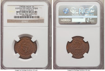 British India. George VI Mint Error - Off Metal Strike Double Struck 2 Annas 1943-(b) MS62 Brown NGC, Bombay mint, S&W-9.125. Mint error double struck...