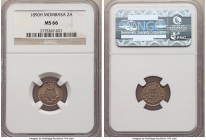 British Colony 2 Annas 1890-H MS66 NGC, Heaton mint, KM2. Olive-gray with sunset orange toning. 

HID09801242017

© 2020 Heritage Auctions | All R...