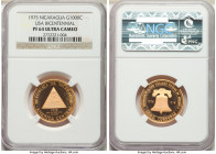Republic gold Proof "USA Bicentennial" 1000 Cordobas 1975 PR64 Ultra Cameo NGC, KM40. Mintage: 2,270. Frosted devices, mirrored fields. AGW 0.2778 oz....