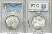 USSR Rouble 1924-ПЛ MS64 PCGS, Leningrad mint, KM-Y90.1. 2 Stems. Taupe-brown toning on lustrous white satin surfaces. 

HID09801242017

© 2020 He...