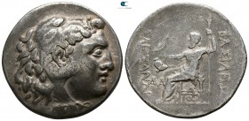 Kings of Macedon. Mesembria. Alexander III "the Great" 336-323 BC, (struck circa 175-125 BC). Tetradrachm AR