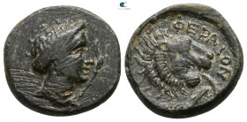 Thessaly. Pherae 404-369 BC. Dichalkon Æ