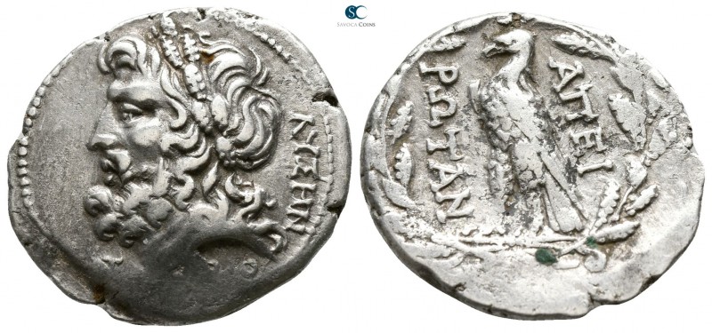 Epeiros. Epirote Republic circa 238-168 BC.
Drachm AR

20mm., 4,75g.

Head ...