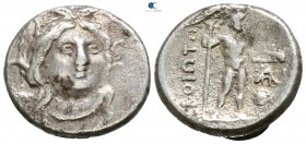 Boeotia. Federal Coinage circa 250 BC. Drachm AR
