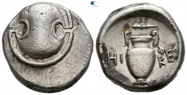 Boeotia. Thebes. HIKE, magistrate 390-382 BC. Stater AR