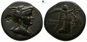 Pontos. Amisos. Time of Mithradates VI Eupator circa 95-90 BC. Bronze Æ