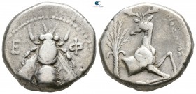 Ionia. Ephesos . ΔΙΟΔΩΡΟΣ (Diodoros), magistrate circa 390-380 BC. Tetradrachm AR