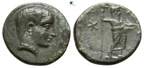 Lydia. Uncertain mint. Gamerses, Satrap of Lydia 380-360 BC. Bronze Æ