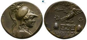 Phrygia. Apameia. ΑΝΤΙΦΩΝ (Antiphon), magistrate circa 100-50 BC. Bronze Æ