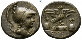 Phrygia. Apameia. ΚΩΚΟΣ (Kokos), magistrate circa 100-50 BC. Bronze Æ